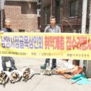 남양집수리 이미지