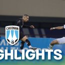 [하이라이트] 하나은행 K리그2 2024 R21 안양 vs 천안 | Anyang vs Cheonan (24.07.08) 이미지
