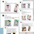 🎁우리 해이니즈 이번주도 너무 thank you 해용🎁 이미지