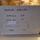 아담라이프