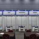 미래고속관광(주) 이미지