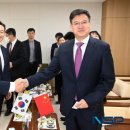 한중산업 이미지