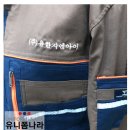 J1546 이미지