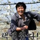 파 워 넷 이미지