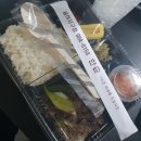 한솥도시락(율하지구점) 이미지