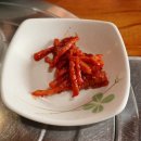 삼소통나무집 네이버블로그
