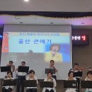 창선면종합복지회관 이미지