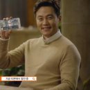 마스터맥스 이미지