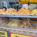 유진회센타2호점 이미지