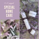 주식회사 브리티 이미지