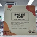 팜스타약국 이미지