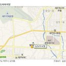 도라지식당 네이버블로그