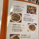 올라메히꼬 이미지