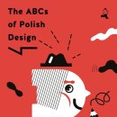 디자인ABC - 중구 | 디자인ABC