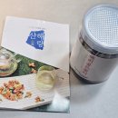 꽃차 티백추천 <b>산해랑</b> 메리골드차