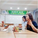 주식회사 해드림
