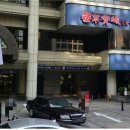 상제리제상가 이미지