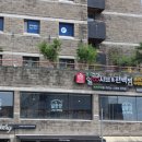 커피홀베이커리진주가야자모점 | 진주샤브샤브 1등 난 일공공샤브 진주주약점 뽑을거야!