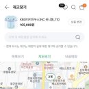 세븐일레븐마산성지점 네이버블로그