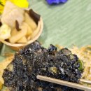 산약국 | 인사동 한정식 맛집, 경복궁 한정식, 비건 맛집, 인사동 꽃밥에피다에서 비건 코스 즐기기