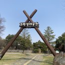 대화 체육관 이미지