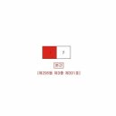 복수동로52번길 이미지
