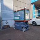 산업로156번길 이미지