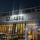 요기오면돼지