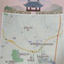 창원 제포진성 이미지