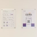 (주)휴먼아이티솔루션 이미지