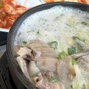 일품돼지국밥 진평점 이미지