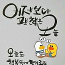 태흥1리 마을회관 | 제주 경매6계 2024 타경 25543 (2) [창고]