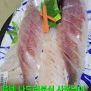 윈풀
