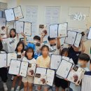 구쌤학원 이미지