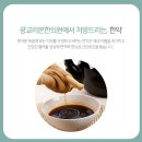 흥덕한의원 이미지