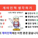 일광인력 이미지