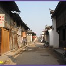수용탕 이미지