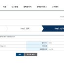 멍사무소 이미지