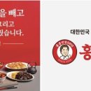 국민반점 - 강서구 신호산단3로 66 | 국민반점