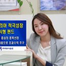 하이코리아 - 남동구 | 하이코리아