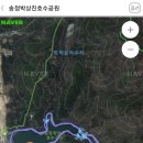 송정 박상진호수공원 입구 이미지