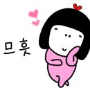 스페스11 이미지