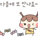 경안배수펌프장 네이버블로그