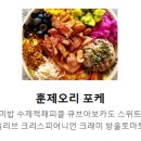 블루웨이 영천점 이미지