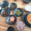 윤씨네반점 이미지