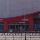 논산홈플러스약국 이미지