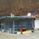 민가네농장 이미지