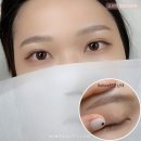 아인뷰티 네이버블로그