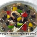 태백생선구이 이미지