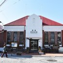 벌교금융조합 이미지